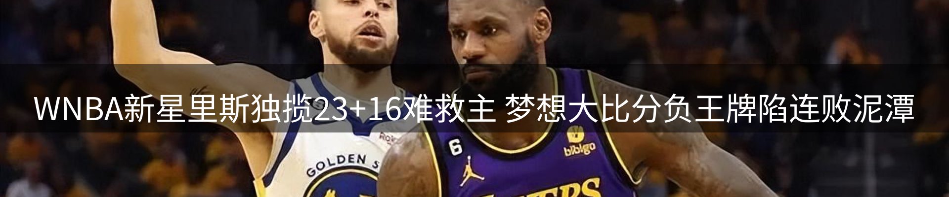 今日资讯