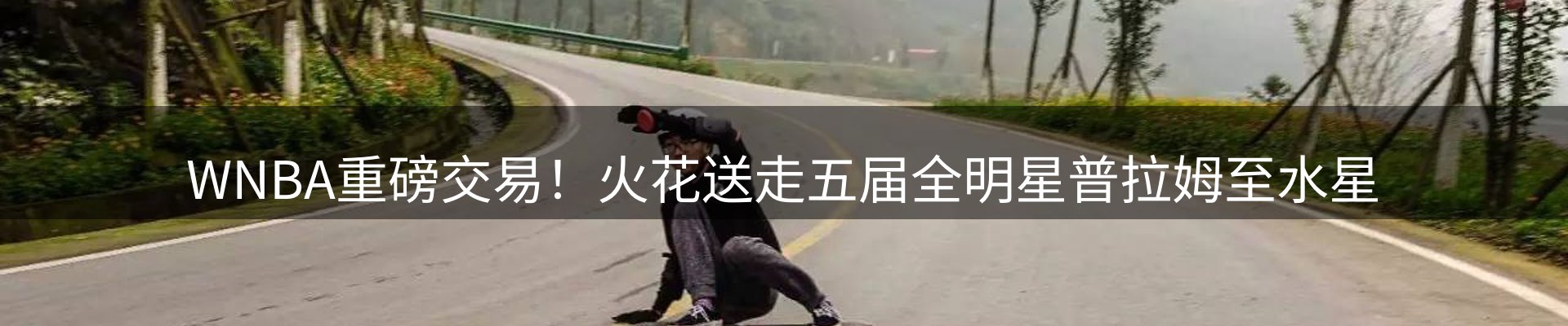 今日资讯